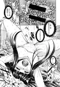 [GEN] STG -stories of tangle gender-