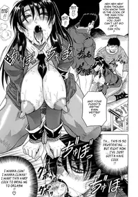 [Jamming] Kangokujima [English] [Tadanohito]