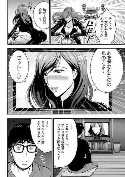 Action Pizazz 2021-09