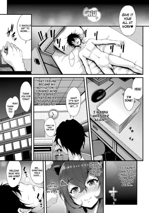 Yumekui Ecstasy | Dream Eater Ecstasy =White Symphony=