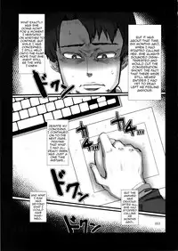 (C85) [Nukoya (Various)] Kuro Gal Goudoubon [English] [Zero Translations]