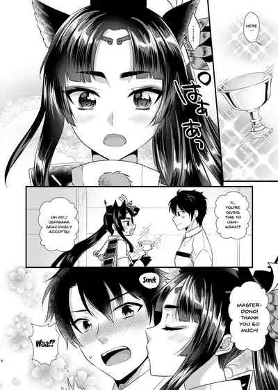 Ushiwakamaru no Gohoubi | Ushiwakamaru's Reward