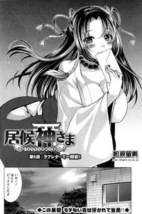 Action Pizazz 2015-04