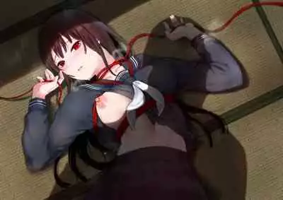 Onii-chan no, Sei da yo