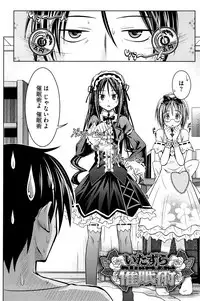 [Makinosaka Shinichi] Pure Days [Decensored]