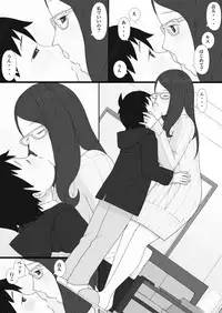 [Ponpharse] Ponpharse - The Non-Fiction