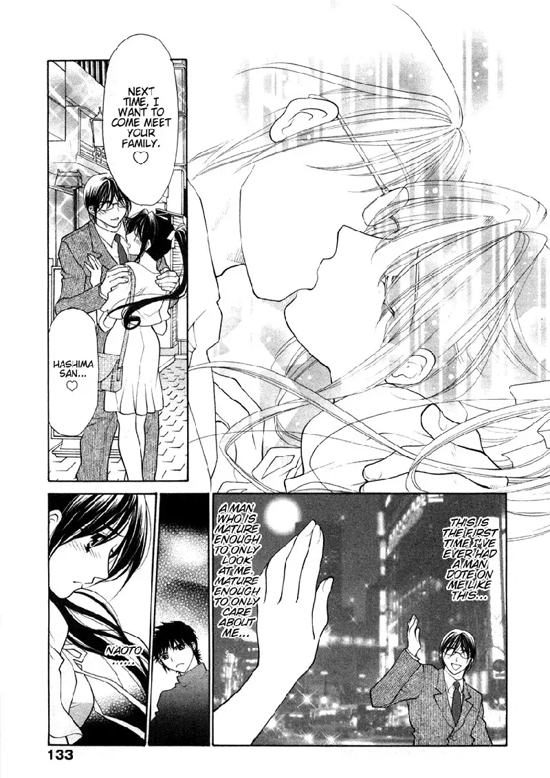 Sister Trap V1 - Ch7