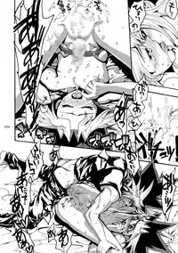 [Quartzshow (hari)] RE:WW2 Yami Hyou Sairoku-Shuu (Yu-Gi-Oh!) [Digital]