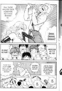 [Inui Haruka] Ogenki Clinic Vol.8 [English]