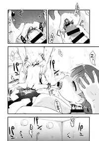 (C91) [02 (Harasaki)] Snuff 2004