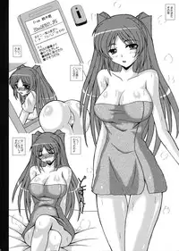 (COMIC1☆6) [Kirei na Oneesan (Izumi Yayoi)] Tamanetorare 3 (ToHeart2)