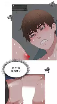 私生,爱到疯狂 完结