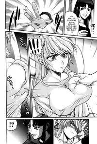 [DISTANCE] Ochiru Tenshi | Fallen Angel Vol. 2 [English] [SaHa]