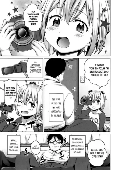 Loli Check! Ch. 1-7