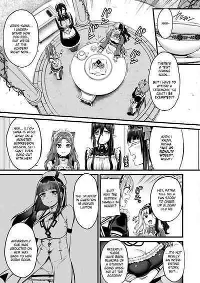 Tasha Henshin no Goremu Ch. 4