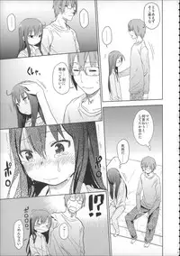 (C88) [Arekusa Thunder (Arekusa Mahone)] Girls Aloud!! Season 1 Box