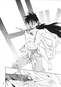 (CR21) [Studio Kimigabuchi (Entokkun, Kimimaru)] A.BOY (Various)