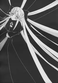 (C61) [Beastics (Mayuna Yuuma)] NIGHT CHILD (Tsukihime)