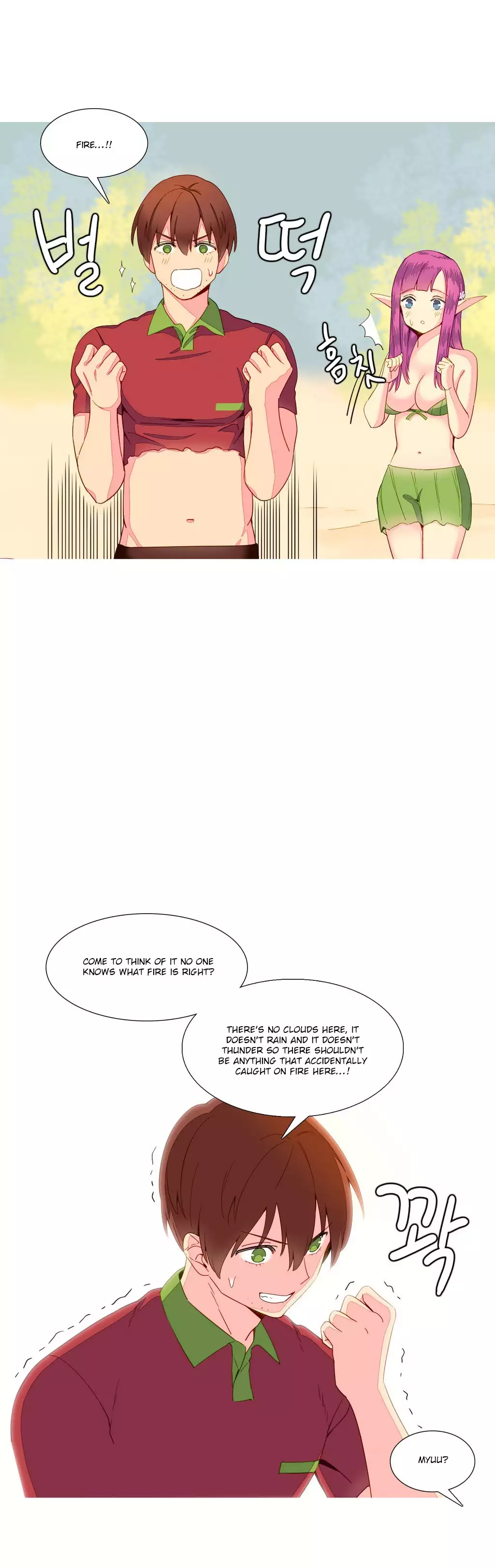 A World That I Rule Ch.01-14