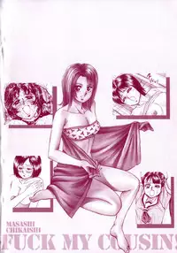 [Chikaishi Masashi] Itoko Kan'in