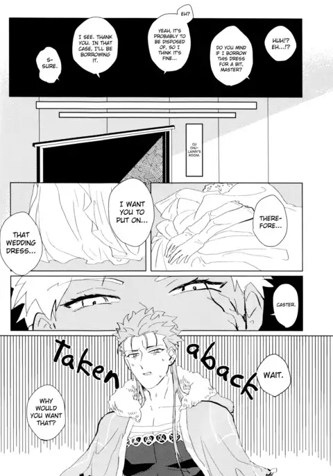 Seventh Heavens Story englisb biribiri