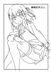 Kaimaku Yoru no Theme Park