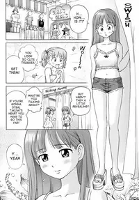 [Senke Kagerou] Sweet Life Please!! [English] [Ero-Otoko] [Decensored]