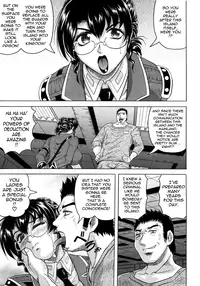 [Jamming] Kangokujima [English] [Tadanohito]