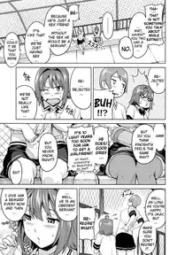 [Takeda Hiromitsu] Tsundero [English]