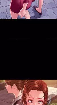 [Mojo] My Wives Ch.1-44 (English)