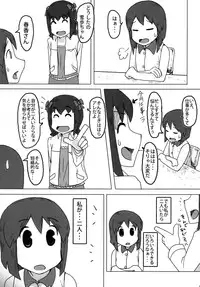 [PIANIISHIMO (Pija)] Ahegao Double Yukipo (THE iDOLM@STER) [Digital]