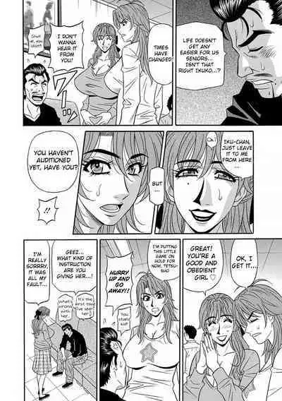 Hitozuma Seiyuu Ikuko-san