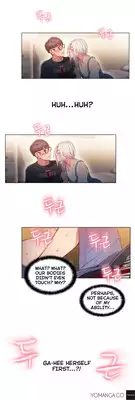 [BAK Hyeong Jun] Sweet Guy Ch.1-54 (English) (YoManga) (Ongoing)