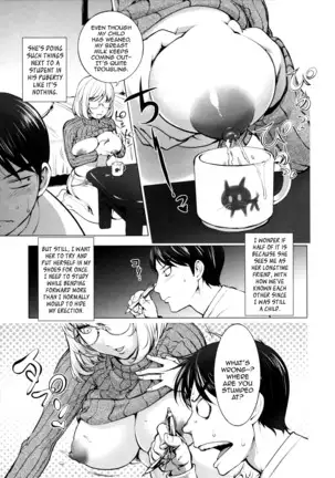 KayaNetori Kaya-Nee Series Aizou Ban Ch. 1 + Bonus