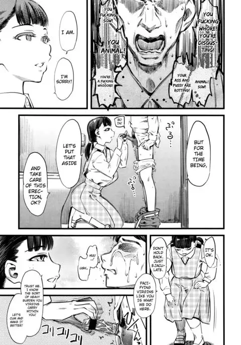 Mushou no Ai | Selfless Love