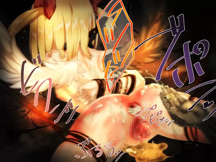 SHIRONEKO BAD END II