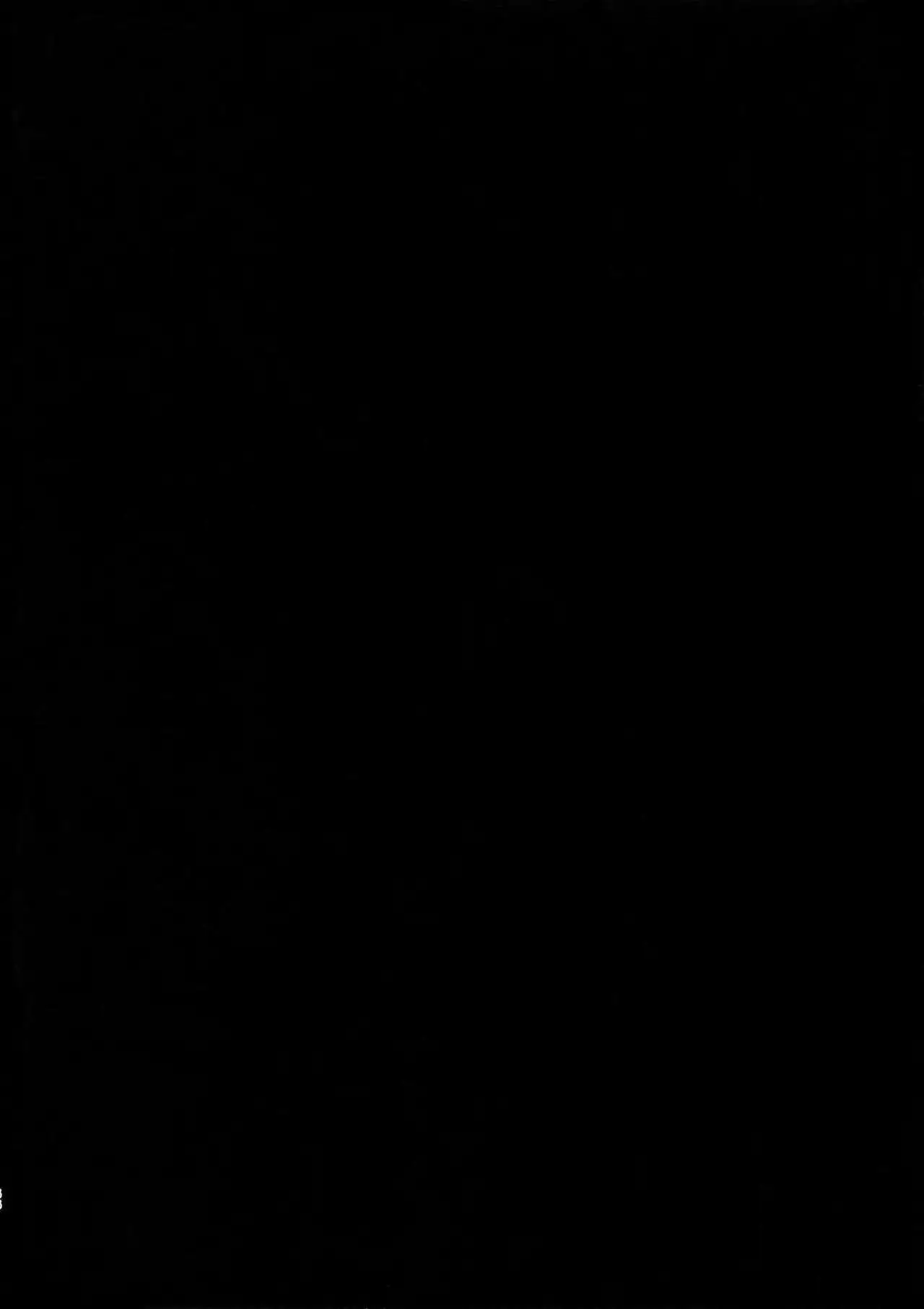 Bakugou Uke Sairoku-Shu 1