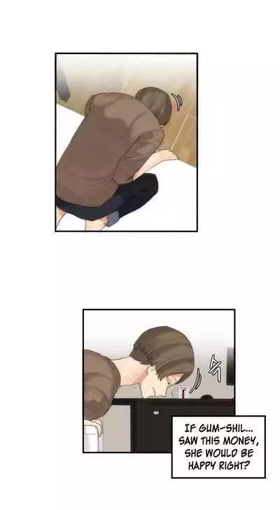 [Mx2J] Hahri's Lumpy Star Ch. 9~37 [English] (toonily.com)