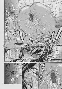 [Dorei Jackie] XX in Nyu