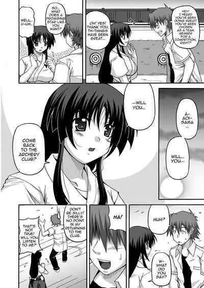 [Kojirou!] To Be Cute [English] [Project-H] [Uncensored]