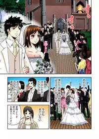 [Yamamoto Hyugo] Aku Imouto ~Warui Imouto~ [Digital]