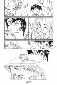 Manga Hotmilk 1997-04