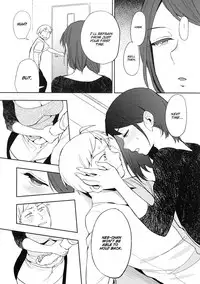 (C88) [PK Gristle (Igumox)] SEX INTERSECT [English] [Scansforhumanity]