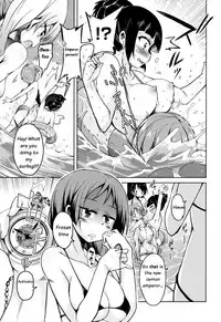 [Narusawa Kei] Boukoku Maou no Hoshihiko-kun Ch. 1-6 [English]