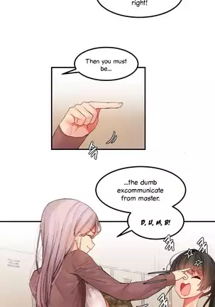 Hahri's Lumpy Star Ch. 9~37