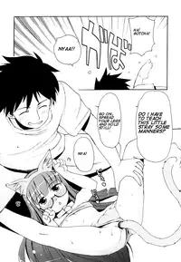 [LEE] Totsugeki Tonari no Oniichan ch 8-11 [English]