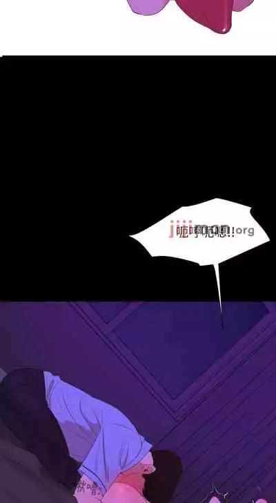 【周一连载】与岳母同屋(作者: 橘皮&黑嘿嘿) 第1~52话