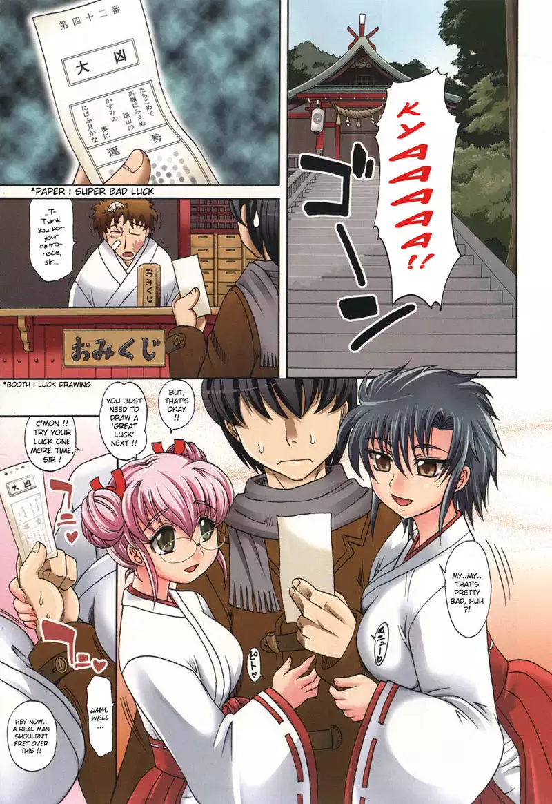 Harem Tune cos Genteiban - Ch5