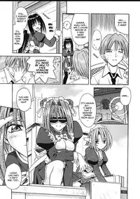 [Matra Milan] Palladium Garden [English] [Hmanga-project]