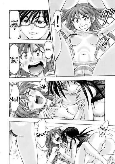 3-nin Musume no Rakuen